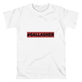 Мужская футболка хлопок с принтом #Gallagher , 100% хлопок | прямой крой, круглый вырез горловины, длина до линии бедер, слегка спущенное плечо. | gallagher | shameless | бесстыжие | галлагер