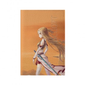 Обложка для паспорта матовая кожа с принтом Yuuki Asuna , натуральная матовая кожа | размер 19,3 х 13,7 см; прозрачные пластиковые крепления | art | online | sword | ветер | волосы | девушка | длинные | золотистые | мастера | меч | меча | онлайн