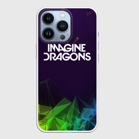 Чехол для iPhone 13 Pro с принтом IMAGINE DRAGONS ,  |  | alteranative rock | imagone dragons | music | rap | rock | альтернативный рок | группа | драконы | музыка | музыканты | реп | рок