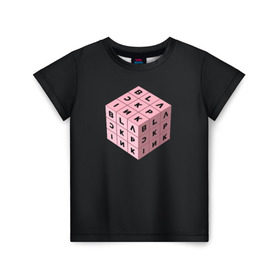 Детская футболка 3D с принтом BLACKPINK , 100% гипоаллергенный полиэфир | прямой крой, круглый вырез горловины, длина до линии бедер, чуть спущенное плечо, ткань немного тянется | black pink | blackpink | square two | square up | дженни ким | лалиса манобан
