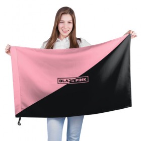 Флаг 3D с принтом Black Pink , 100% полиэстер | плотность ткани — 95 г/м2, размер — 67 х 109 см. Принт наносится с одной стороны | black pink | blackpink | square two | square up | дженни ким | лалиса манобан