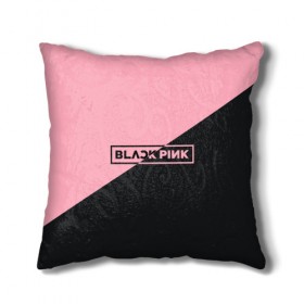 Подушка 3D с принтом Black Pink , наволочка – 100% полиэстер, наполнитель – холлофайбер (легкий наполнитель, не вызывает аллергию). | состоит из подушки и наволочки. Наволочка на молнии, легко снимается для стирки | Тематика изображения на принте: black pink | blackpink | square two | square up | дженни ким | лалиса манобан