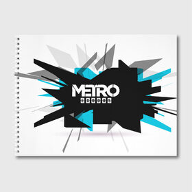 Альбом для рисования с принтом Metro Exodus , 100% бумага
 | матовая бумага, плотность 200 мг. | 2035 | exodus | metro | metro exodus | metro: exodus | survival horror | арт | артём | исход | метро | метро исход | метро:исход