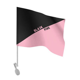 Флаг для автомобиля с принтом BlackPink , 100% полиэстер | Размер: 30*21 см | blackpink | k pop | music | блэк пинк | дженни | джису | лис | музыка | розэ