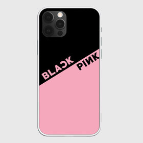 Чехол для iPhone 12 Pro Max с принтом BlackPink , Силикон |  | blackpink | k pop | music | блэк пинк | дженни | джису | лис | музыка | розэ