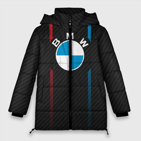 Женская зимняя куртка 3D с принтом BMW , верх — 100% полиэстер; подкладка — 100% полиэстер; утеплитель — 100% полиэстер | длина ниже бедра, силуэт Оверсайз. Есть воротник-стойка, отстегивающийся капюшон и ветрозащитная планка. 

Боковые карманы с листочкой на кнопках и внутренний карман на молнии | abstract | bmw | bmw performance | brand | car | carbon | geometry | m | motorsport | performance | sport | texture | абстракция | авто | автомобиль | бмв | вектор | геометрия | город | дизайн | карбон | моторспорт | следы | следы от шин | спорт