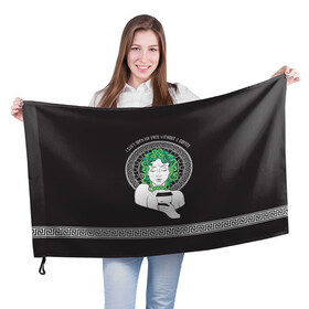 Флаг 3D с принтом Gorgon , 100% полиэстер | плотность ткани — 95 г/м2, размер — 67 х 109 см. Принт наносится с одной стороны | black magic | coffee | food | gorgon | love | magic | medusa | witchcraft | горгона | греция | кофе | магия | медуза