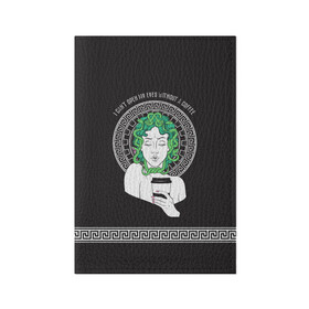 Обложка для паспорта матовая кожа с принтом Gorgon , натуральная матовая кожа | размер 19,3 х 13,7 см; прозрачные пластиковые крепления | black magic | coffee | food | gorgon | love | magic | medusa | witchcraft | горгона | греция | кофе | магия | медуза