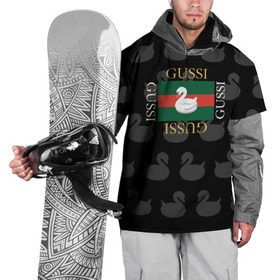 Накидка на куртку 3D с принтом gussi , 100% полиэстер |  | Тематика изображения на принте: gussi | гуси | гусси | гусь | гуччи | лебедь