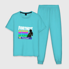 Мужская пижама хлопок с принтом Fortnite , 100% хлопок | брюки и футболка прямого кроя, без карманов, на брюках мягкая резинка на поясе и по низу штанин
 | 