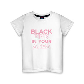 Детская футболка хлопок с принтом BLACKPINK , 100% хлопок | круглый вырез горловины, полуприлегающий силуэт, длина до линии бедер | blackpink | k pop | music | блэк пинк | дженни | джису | лис | музыка | розэ
