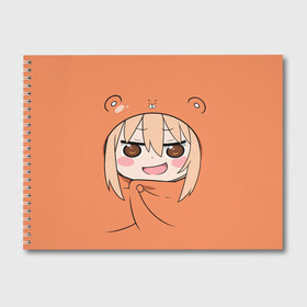 Альбом для рисования с принтом Himouto! Umaru-chan , 100% бумага
 | матовая бумага, плотность 200 мг. | himouto umaru chan | himouto umaruchan | komaru | my two faced little sister | tanukichi | u.m.r. | umaru doma | двуличная сестрёнка умару | умару дома