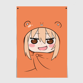 Постер с принтом Himouto! Umaru-chan , 100% бумага
 | бумага, плотность 150 мг. Матовая, но за счет высокого коэффициента гладкости имеет небольшой блеск и дает на свету блики, но в отличии от глянцевой бумаги не покрыта лаком | himouto umaru chan | himouto umaruchan | komaru | my two faced little sister | tanukichi | u.m.r. | umaru doma | двуличная сестрёнка умару | умару дома