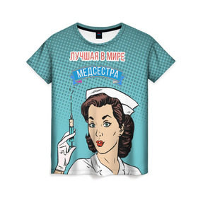 Женская футболка 3D с принтом медсестра поп-арт , 100% полиэфир ( синтетическое хлопкоподобное полотно) | прямой крой, круглый вырез горловины, длина до линии бедер | 