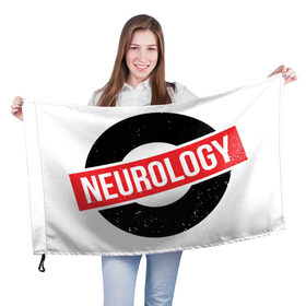 Флаг 3D с принтом Неврология , 100% полиэстер | плотность ткани — 95 г/м2, размер — 67 х 109 см. Принт наносится с одной стороны | Тематика изображения на принте: 