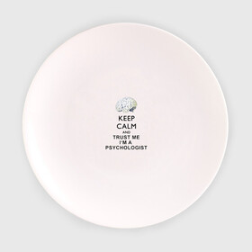 Тарелка с принтом Keep calm , фарфор | диаметр - 210 мм
диаметр для нанесения принта - 120 мм | psychologist | психиатр | психиатрия | психолог | психотерапевт