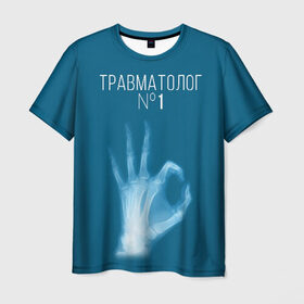 Мужская футболка 3D с принтом врач травматолог , 100% полиэфир | прямой крой, круглый вырез горловины, длина до линии бедер | Тематика изображения на принте: 