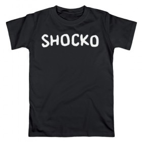 Мужская футболка хлопок с принтом Shocko , 100% хлопок | прямой крой, круглый вырез горловины, длина до линии бедер, слегка спущенное плечо. | disenchantment | elfo | мэтт гроунинг | разочарование | тролль | эльф | эльфо