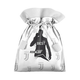 Подарочный 3D мешок с принтом Ronaldo the best , 100% полиэстер | Размер: 29*39 см | 7 | cristiano | juventus | ronaldo | криштиану | роналду | ювентус