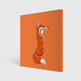 Холст квадратный с принтом Барышня Лиса , 100% ПВХ |  | fox | foxes | girl | hoody | барышня | девочка | девушка | женщина | лис | лиса | лисица | лисицы | лисой | лисы | оранжевый | толстовка | худи