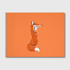 Альбом для рисования с принтом Барышня Лиса , 100% бумага
 | матовая бумага, плотность 200 мг. | fox | foxes | girl | hoody | барышня | девочка | девушка | женщина | лис | лиса | лисица | лисицы | лисой | лисы | оранжевый | толстовка | худи