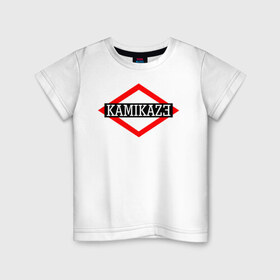 Детская футболка хлопок с принтом Kamikaze , 100% хлопок | круглый вырез горловины, полуприлегающий силуэт, длина до линии бедер | eminem | kamikaze | камикадзе | эминем
