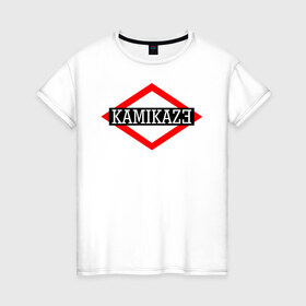 Женская футболка хлопок с принтом Kamikaze , 100% хлопок | прямой крой, круглый вырез горловины, длина до линии бедер, слегка спущенное плечо | eminem | kamikaze | камикадзе | эминем