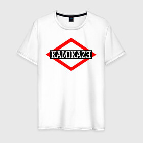 Мужская футболка хлопок с принтом Kamikaze , 100% хлопок | прямой крой, круглый вырез горловины, длина до линии бедер, слегка спущенное плечо. | eminem | kamikaze | камикадзе | эминем