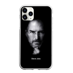 Чехол для iPhone 11 Pro Max матовый с принтом Steve Jobs , Силикон |  | Тематика изображения на принте: iphone | steve jobs | стив джобс | эппл