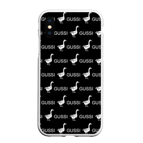 Чехол для iPhone XS Max матовый с принтом GUSSI , Силикон | Область печати: задняя сторона чехла, без боковых панелей | anti brend | gussi | trend | антибренд | гуси | мода | надписи | тренд