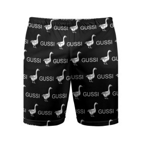 Мужские шорты 3D спортивные с принтом GUSSI ,  |  | anti brend | gussi | trend | антибренд | гуси | мода | надписи | тренд