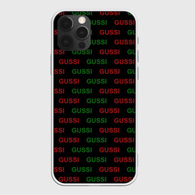 Чехол для iPhone 12 Pro с принтом GUSSI , силикон | область печати: задняя сторона чехла, без боковых панелей | anti brend | gussi | trend | антибренд | гуси | мода | надписи | тренд