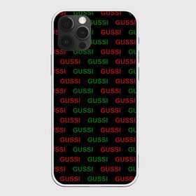 Чехол для iPhone 12 Pro Max с принтом GUSSI , Силикон |  | anti brend | gussi | trend | антибренд | гуси | мода | надписи | тренд