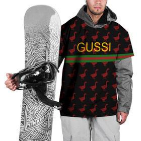Накидка на куртку 3D с принтом GUSSI , 100% полиэстер |  | anti brend | gussi | trend | антибренд | гуси | мода | надписи | тренд
