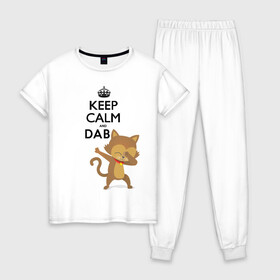 Женская пижама хлопок с принтом Cat dab , 100% хлопок | брюки и футболка прямого кроя, без карманов, на брюках мягкая резинка на поясе и по низу штанин | cat | dab | keep calm | даб | дэб | кот