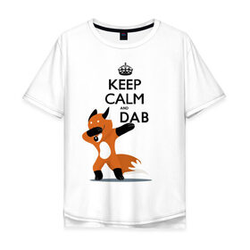 Мужская футболка хлопок Oversize с принтом Dab лиса , 100% хлопок | свободный крой, круглый ворот, “спинка” длиннее передней части | fox | keep calm | даб | дэб | лис | лиса