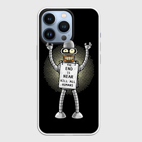 Чехол для iPhone 13 Pro с принтом Kill All Humans ,  |  | all | bender | futurama | humans | kill | бендер | близок | всех | конец | людей | футурама