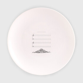 Тарелка с принтом Звук тишины , фарфор | диаметр - 210 мм
диаметр для нанесения принта - 120 мм | горка | звук | куча | мелодия | минимализм | ноты | страница | тетрадь | тишина