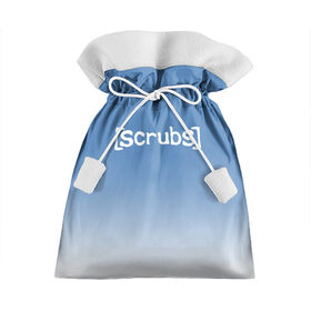 Подарочный 3D мешок с принтом Клиника , 100% полиэстер | Размер: 29*39 см | drama | scrubs | series | врач | врачи | доктор | доктора | драма | клиника | комедия | сериал | сериалы