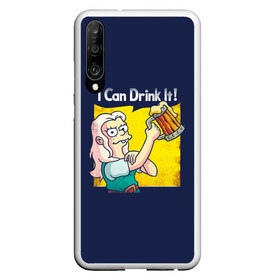 Чехол для Honor P30 с принтом Disenchantment I Can Drink It! , Силикон | Область печати: задняя сторона чехла, без боковых панелей | bean | beer | disenchantment | elfo | futurama | luci | mattgroening | netflix | princess | simpsons | бин | люси | люци | мэтгроунинг | разочарование | симпсоны | элфо