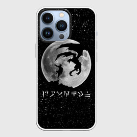 Чехол для iPhone 13 Pro с принтом DRAGONBORN ,  |  | Тематика изображения на принте: dovahkiin | dragonborn | fus ro dah | moon | rpg | skyrim | tes | the elder scrolls | докавин | дракон | луна | рпг