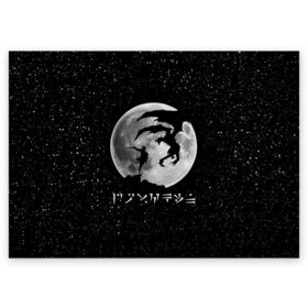 Поздравительная открытка с принтом DRAGONBORN , 100% бумага | плотность бумаги 280 г/м2, матовая, на обратной стороне линовка и место для марки
 | dovahkiin | dragonborn | fus ro dah | moon | rpg | skyrim | tes | the elder scrolls | докавин | дракон | луна | рпг