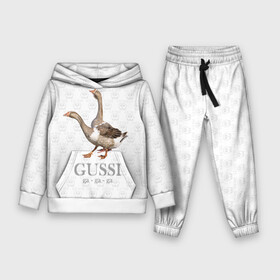 Детский костюм 3D (с толстовкой) с принтом Гуси ,  |  | anti | bird | geese | go | gussi | home | snake | анти | брэнд | верховный | высший | гуси | гуччи | домашняя | знак | идут | картинка | крутой | логотип | лучший | мода | молодёжная | популярная | прикол | птица | рисунок
