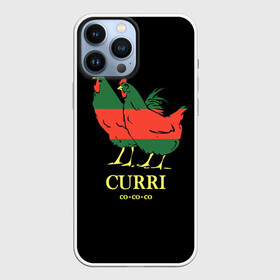 Чехол для iPhone 13 Pro Max с принтом Куры ,  |  | c | curri | анти | белый | брэнд | верховный | высший | гуччи | домашняя | зелёный | знак | картинка | красный | крутой | курица | куры | логотип | лучший | мода | молодёжная | петух | популярная | прикол