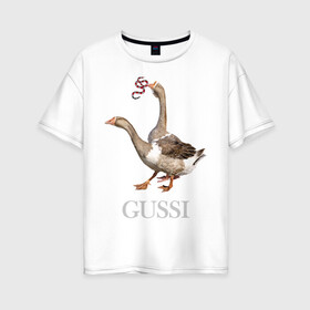 Женская футболка хлопок Oversize с принтом Гуси , 100% хлопок | свободный крой, круглый ворот, спущенный рукав, длина до линии бедер
 | anti | bird | geese | go | gussi | home | snake | анти | брэнд | верховный | высший | гуси | гуччи | домашняя | знак | идут | картинка | крутой | логотип | лучший | мода | молодёжная | популярная | прикол | птица | рисунок