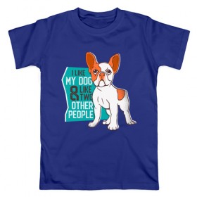 Мужская футболка хлопок с принтом Я люблю мою собаку и еще двух , 100% хлопок | прямой крой, круглый вырез горловины, длина до линии бедер, слегка спущенное плечо. | dog | бульдог | с собакой | собака | собаки | собачка | французкий бульдог | французский бульдог