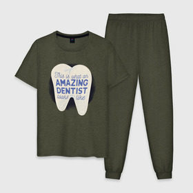 Мужская пижама хлопок с принтом Стоматолог , 100% хлопок | брюки и футболка прямого кроя, без карманов, на брюках мягкая резинка на поясе и по низу штанин
 | dentist | врач | дантист | зуб | зубы | стомат | стоматолог | стоматология
