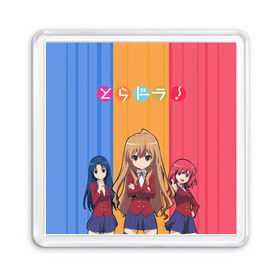 Магнит 55*55 с принтом Toradora! - Taiga Aisaka , Пластик | Размер: 65*65 мм; Размер печати: 55*55 мм | Тематика изображения на принте: taiga aisaka | tiger x dragon | toradora | тайга айсака | торадора