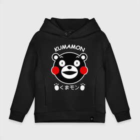 Детское худи Oversize хлопок с принтом Kumamon во славу сатаны , френч-терри — 70% хлопок, 30% полиэстер. Мягкий теплый начес внутри —100% хлопок | боковые карманы, эластичные манжеты и нижняя кромка, капюшон на магнитной кнопке | japanese | kumamon | kumamoto | аниме | игрушка | кумамон | кумамото сапурайдзу | персонаж | талисман | япония