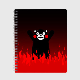 Тетрадь с принтом KUMAMON ВО СЛАВУ САТАНЕ , 100% бумага | 48 листов, плотность листов — 60 г/м2, плотность картонной обложки — 250 г/м2. Листы скреплены сбоку удобной пружинной спиралью. Уголки страниц и обложки скругленные. Цвет линий — светло-серый
 | Тематика изображения на принте: japanese | kumamon | kumamoto | аниме | игрушка | кумамон | кумамото сапурайдзу | персонаж | талисман | япония